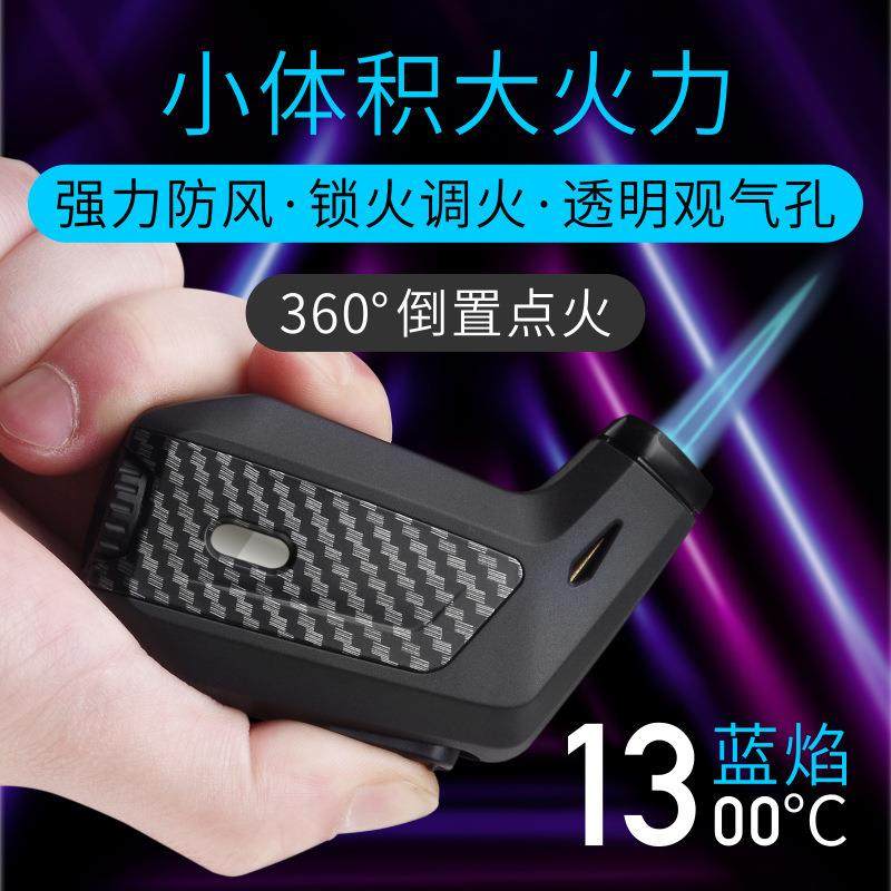 创意打火机迷你户外便携手持喷枪焊接工具雪茄打火机个性跨境爆款,淘宝优惠券,粉丝福利购,淘宝优惠卷