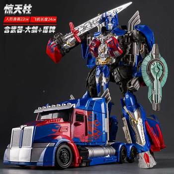 Wei Qingbu Bumblebee Pillar Zhentian Alloy Sky Version 821 ຮູບແບບ Hand Deformation Toy Machine Metal Robot Gang