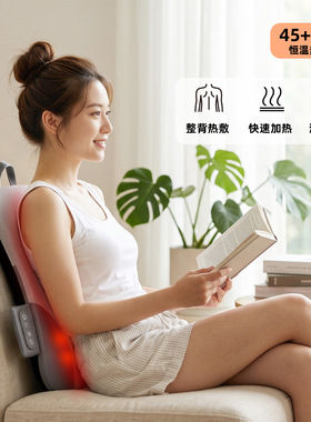 跨境红光无线加热按摩靠垫车载按摩颈腰靠垫多功能仿真揉捏按摩仪
