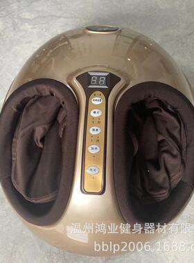 脚底按摩器足疗机电动加热足底