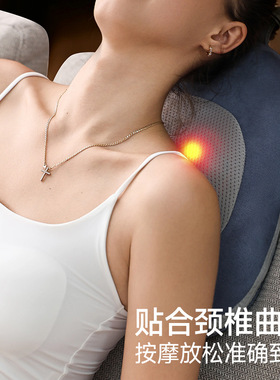 腰部按摩靠枕车载背部颈部热敷腰靠腰椎按摩器肩颈颈椎按摩仪批发
