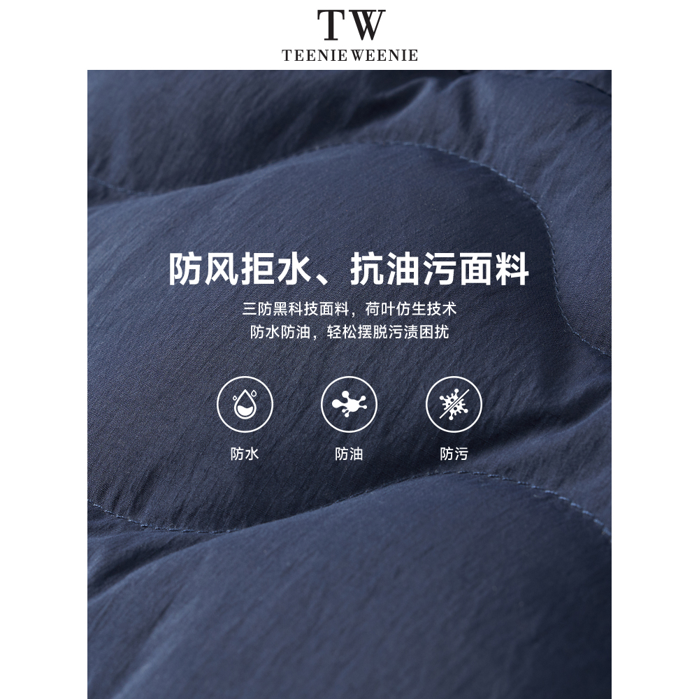 TeenieWeenie小熊男装宽松轻量休闲90绒三防通勤保暖衬衫羽绒服冬
