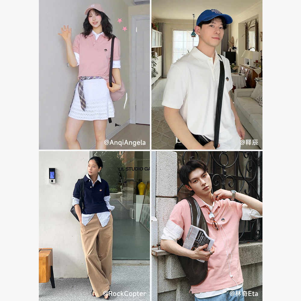 TeenieWeenie小熊男商务通勤凉感夏季polo衫