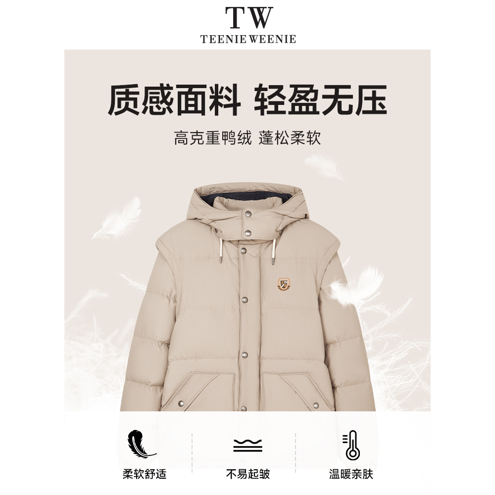  teenieweeniemen羽绒服
