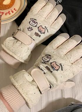 冬季猫咪触屏防水保暖滑雪手套女