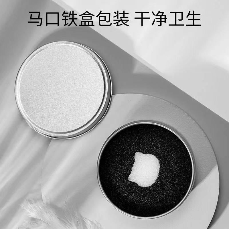 免洗刷神器化妆刷清洗器清洁盒眼影刷子便携快速干洗海绵不伤毛刷,淘宝优惠券,粉丝福利购,淘宝优惠卷