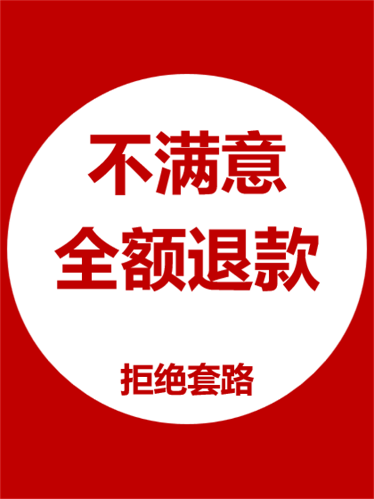 股票炒股理财投资视频实战课程教程入门基础知识神器趋势技术分析-图3