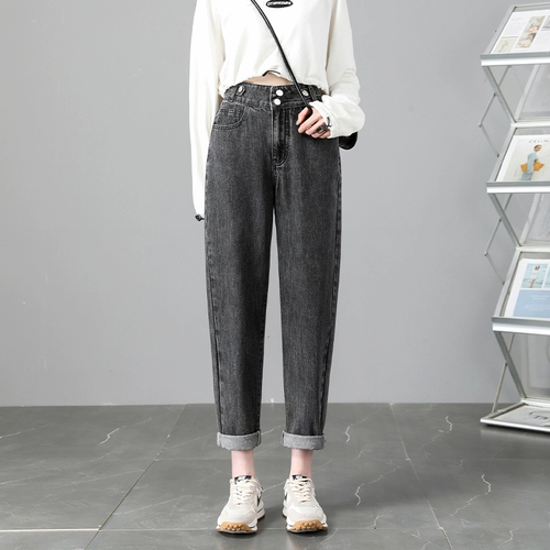 Штаны, летние тонкие приталенные джинсы, свободный прямой крой, коллекция 2023, высокая талия