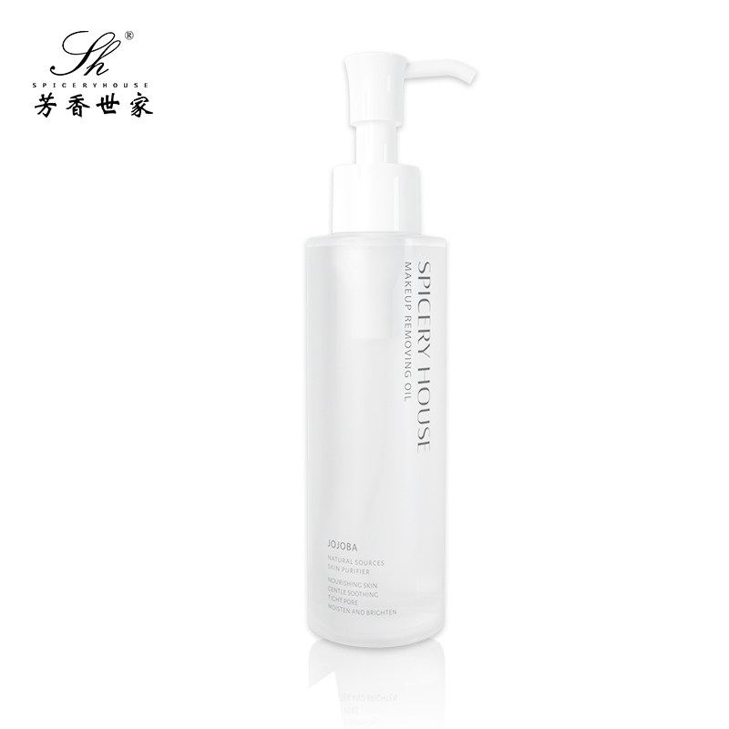 芳香世家正品u先清洁脸部卸妆水 芳香世家化妆品卸妆