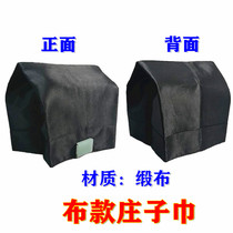 Taoists home supplies Taoisehood gossip cap gossip cap Towels Towel Three Clear Scarves Pure Yang Scarves