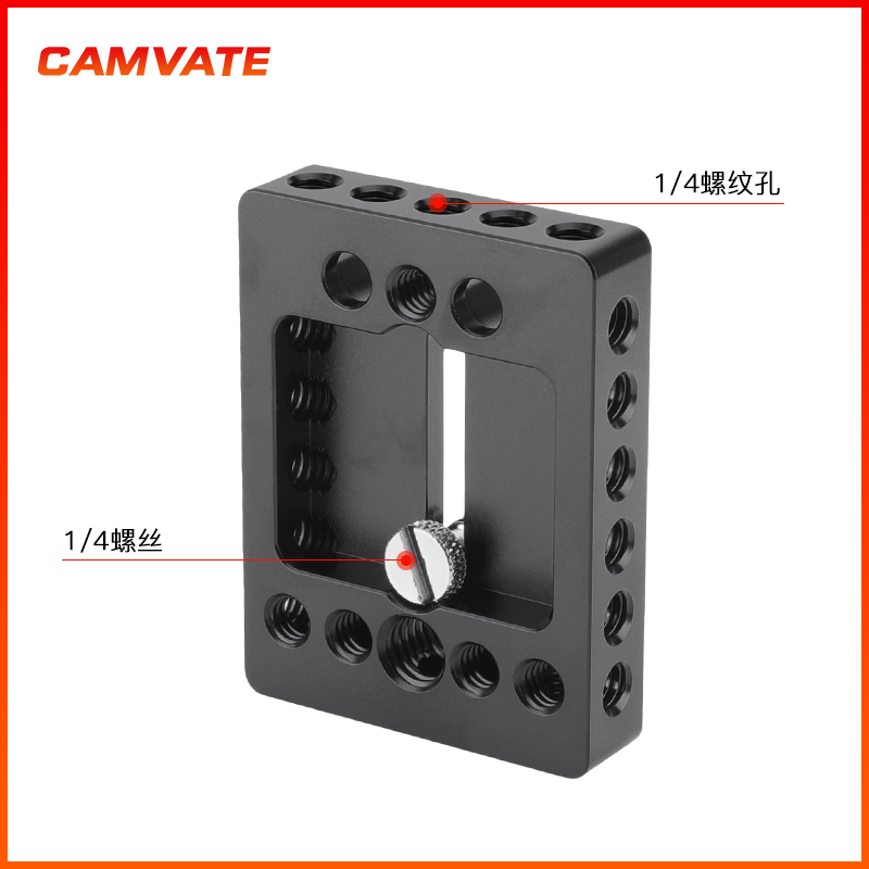 CAMVATE DSLR相机通用板相机底板底座三脚架单反配件1578 - 图0