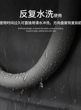 四季通用型硅胶方向盘套超薄轻薄吸汗硅胶套车用防滑耐磨方向盘套