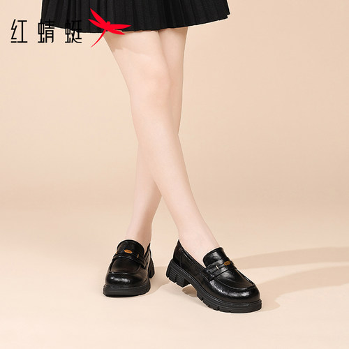 红蜻蜓女鞋乐福鞋女2026秋季新款真皮一脚蹬通勤厚底增高英伦百搭 - 图2