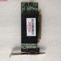 Matrox Metron P690 PCI-E split screen 4 screen graphics card P69-MDDP128FM9120-E512LPUF