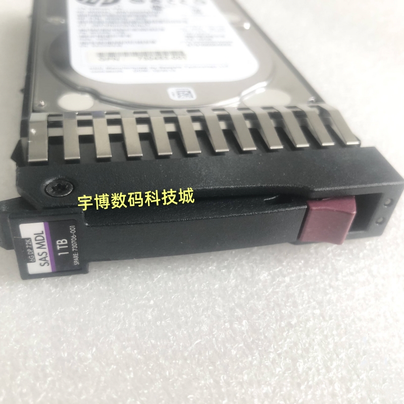 HP原装 C8S62A MSA 1T 6Gb 7.2K SAS 2.5 730706-001存储硬盘-图0