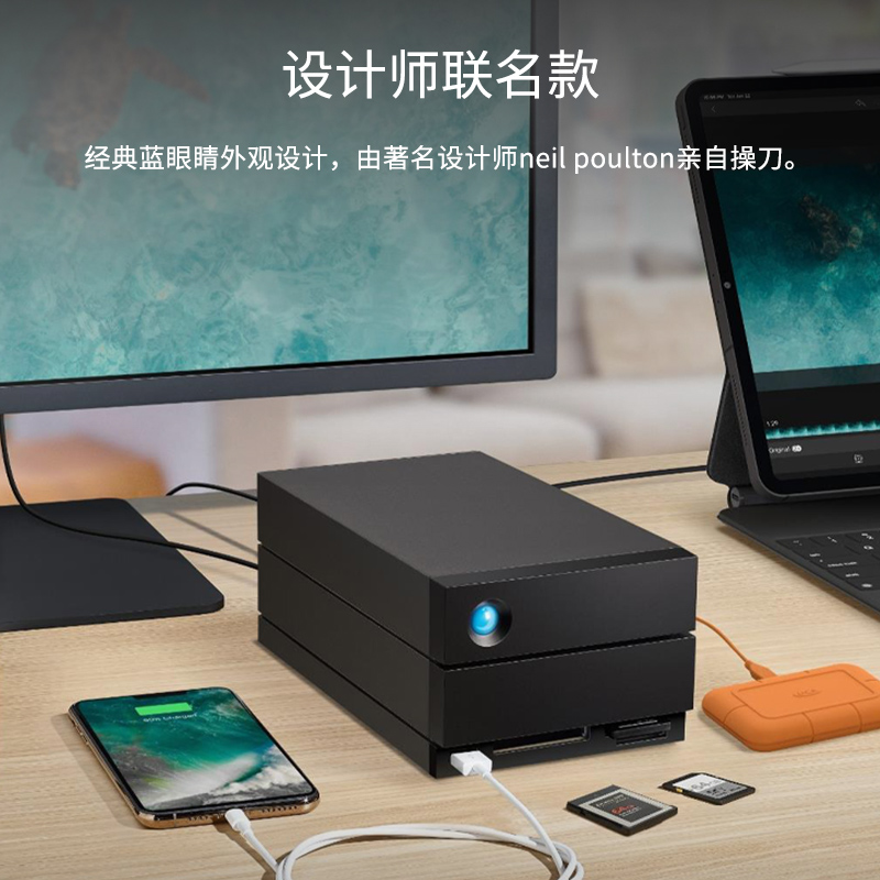 雷孜LaCie 2big Dock 28TB雷电3/Type-C磁盘阵列企业级桌面硬盘-图0