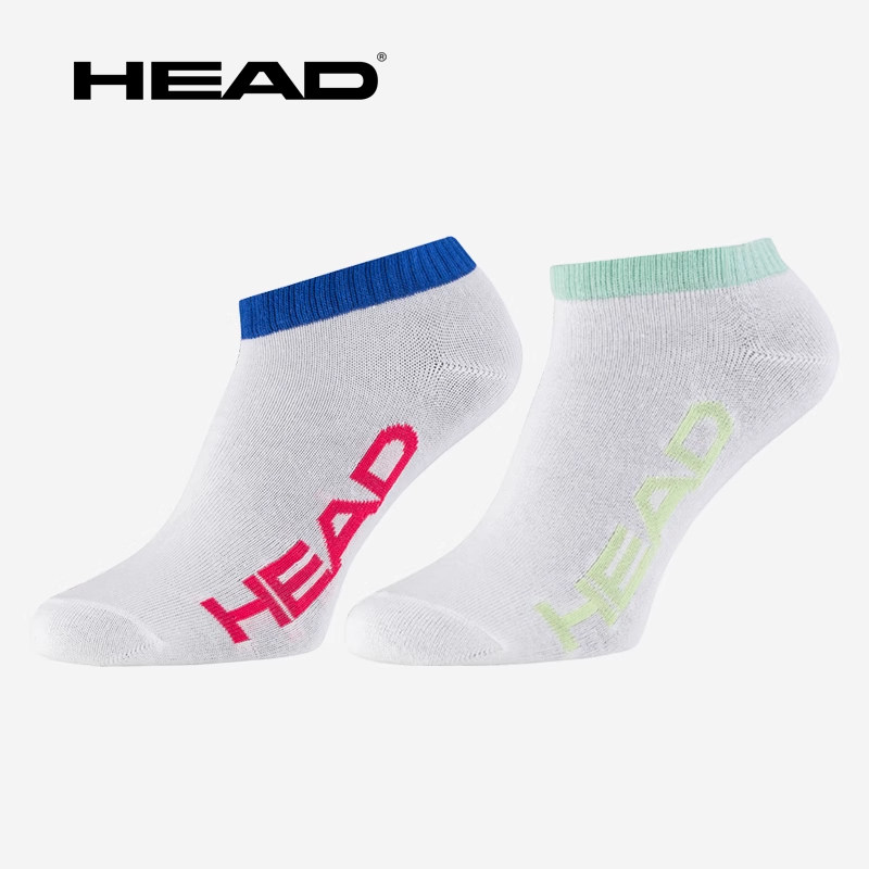HEAD/海德中筒长袜男女通用袜子防臭吸汗专业网球运动袜,淘宝优惠券,粉丝福利购,淘宝优惠卷