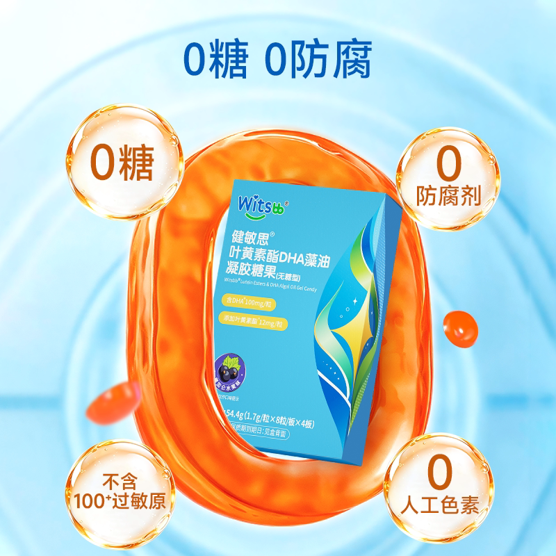 图 5