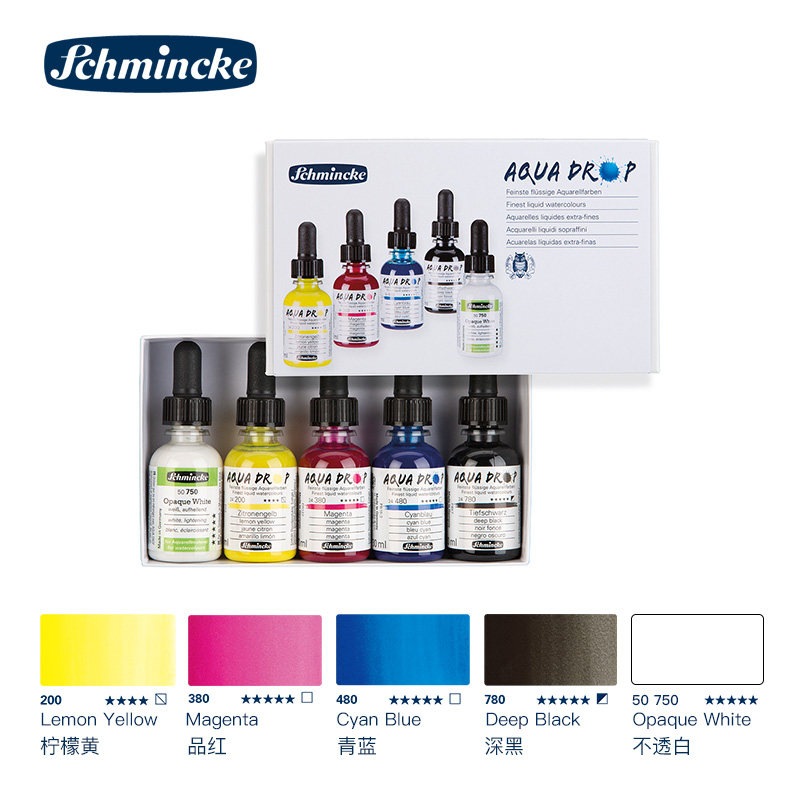 德国史明克Schmincke液体水彩24色30ml单瓶专业美学绘图插画DIY彩色5色套装透明彩墨水颜料,淘宝优惠券,粉丝福利购,淘宝优惠卷