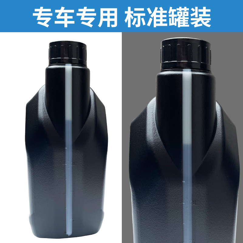 适配江淮瑞风M4M5M6星锐柴油机油发动机润滑油全合成柴机油,淘宝优惠券,粉丝福利购,淘宝优惠卷