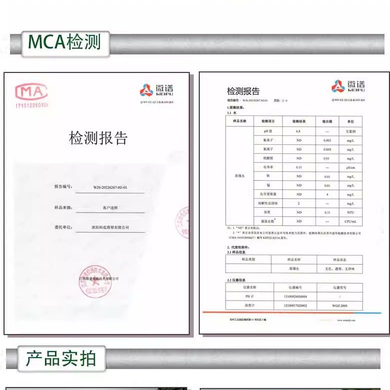 呼吸机专用蒸馏水制氧机专用蒸馏水吸氧蒸馏水蒸馏水小瓶蒸馏水,淘宝优惠券,粉丝福利购,淘宝优惠卷