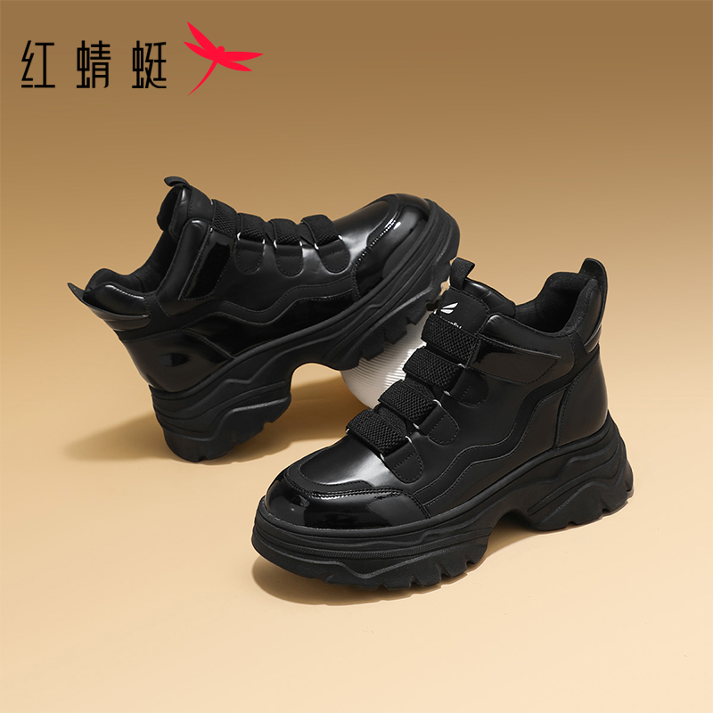 红蜻蜓女鞋冬季新款厚底增高棉鞋魔术贴潮流休闲高帮鞋加绒老爹鞋,淘宝优惠券,粉丝福利购,淘宝优惠卷