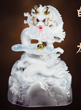 树脂仿瓷祥龙家用客厅装饰品摆件