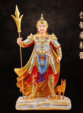善缘堂二郎神神像树脂马王爷摆件