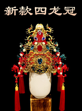 合金男冠像体发饰装饰品客厅摆件