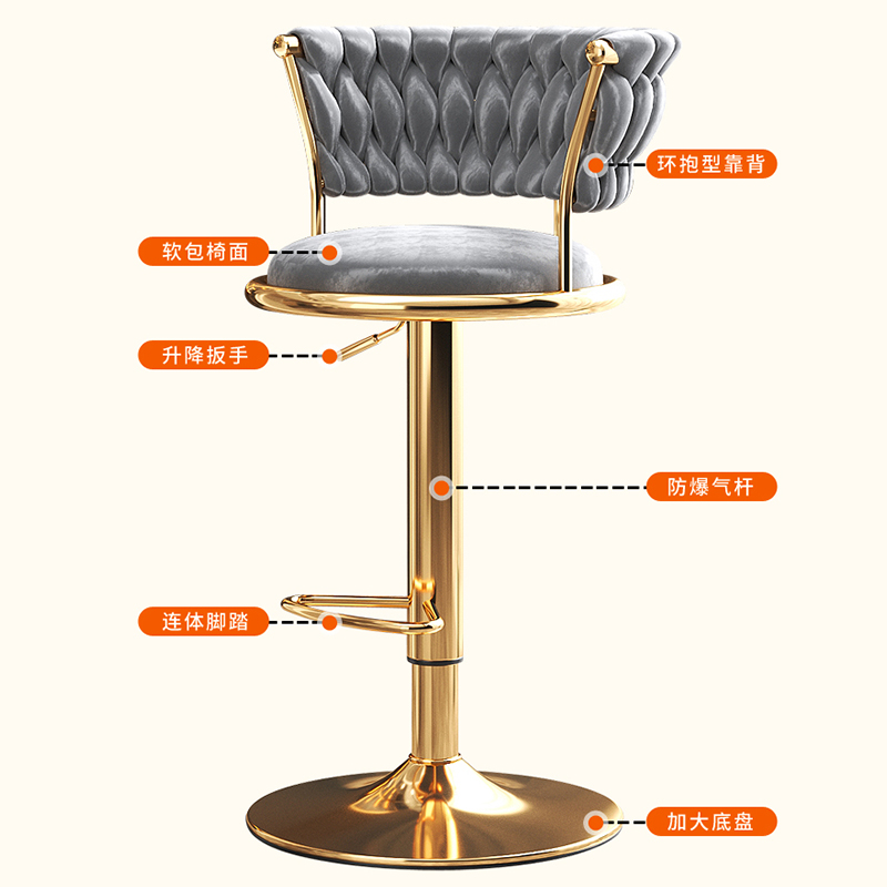 吧台椅子家用轻奢酒吧椅旋转前台收银台升降椅子靠背椅商用高脚凳 - 图2