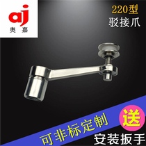 No 201 bows view 220 box ladder steel claw type accessories glass factory claw wall rusted electro-optic claw home 304 frame