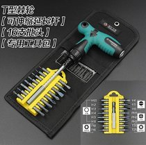Spirovt korn spines with snails with screw-shaped wire work knife extension capable of more than three batches of gold wire to shrink five pack wheels
