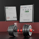 Buy a set of Youzan dumbbells for body training