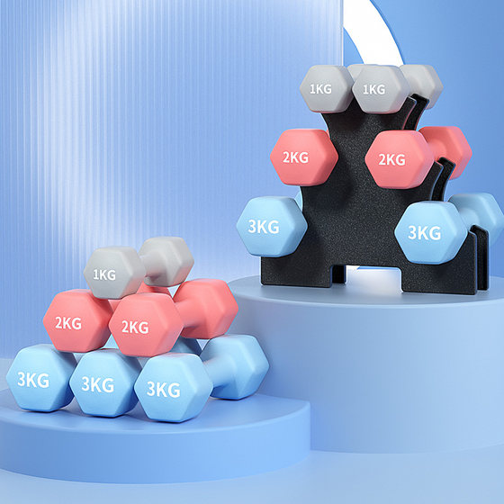 Plastic dipped dumbbell YOUPRAISE compact storage