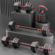 Youzan combination dumbbells come in one set