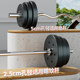 Youzan environmentally friendly dumbbell plates 2.5cm aperture 5cm aperture
