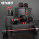 Yozan barbell plates are environmentally friendly and solid
