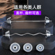 Youzan Unisex Electroplated Barbell Muscle Building and Shaping