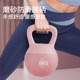 Yozan soft kettlebells come in multiple specifications and colors without damaging the floor