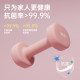 Plastic-impregnated small dumbbells, non-slip and silent, for women's fitness home use
