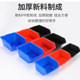 New material tool box made of Bangyuan drop-resistant