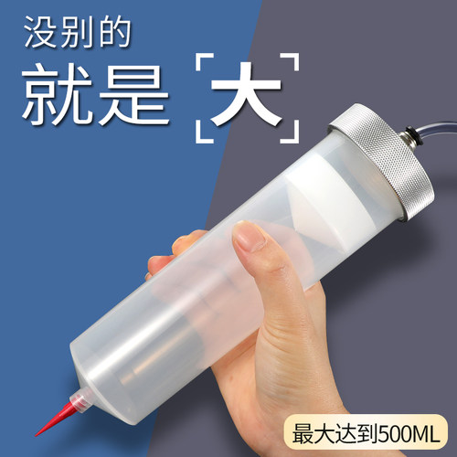 点胶机大针筒自动化大容量涂灌打配件适配器100  200 300 500CC - 图0
