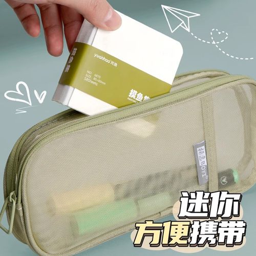 迷你随身携带小画本摸鱼本空白本迷你豆豆本素描本速写本写生水彩本美术绘画本丙烯马克笔正方形手绘本摸鱼集 - 图3