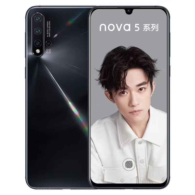 华为nova5pro屏幕总成适用于nova5pro屏幕总成nova7荣耀20青春屏 - 图2