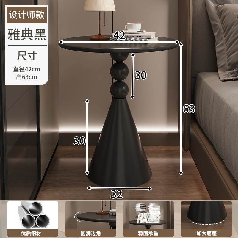 沙发边几轻奢高级感小茶几桌子边柜创意卧室圆形铁艺床头柜置物架,淘宝优惠券,粉丝福利购,淘宝优惠卷