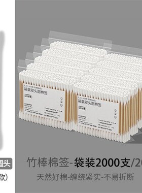 家居用品小百货家用大全生活实用日用品各种好物神器学生宿舍工具