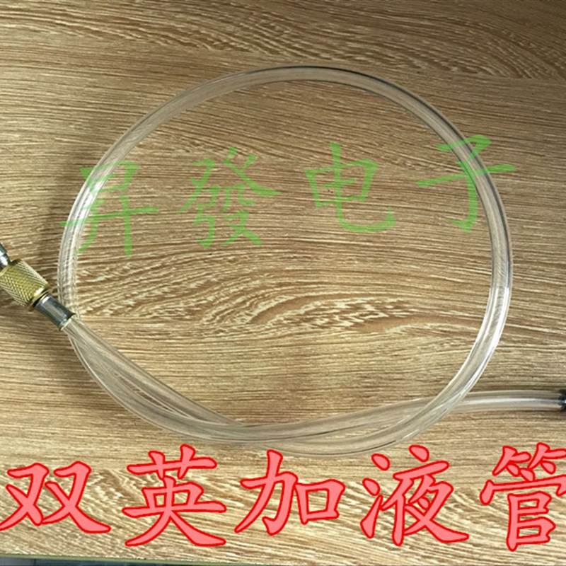 2.5MPa真空压力表 加氟表 雪种表 冷媒表 加氟阀门 带三通阀体 - 图0