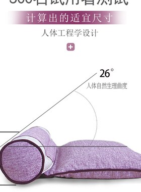 暖保姆颈椎枕电加热盐袋海盐粗盐热敷包护颈肩颈脖子艾灸理疗家用