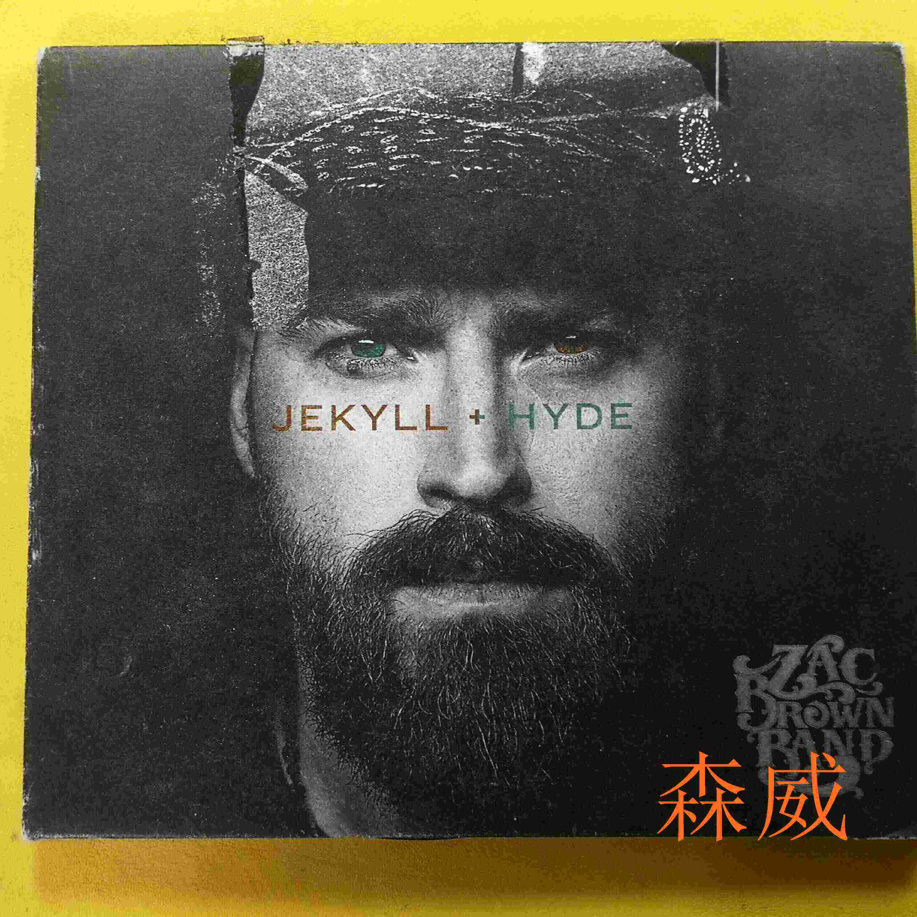 Hyde 新人首单立减十元 21年9月 淘宝海外