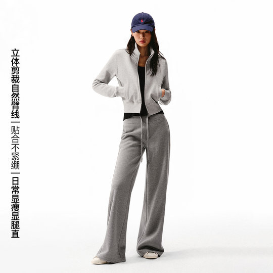 Autumn and winter thickened wool straight-leg bootcut pants and sweatpants